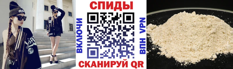 Амфетамин 98% Омутнинск
