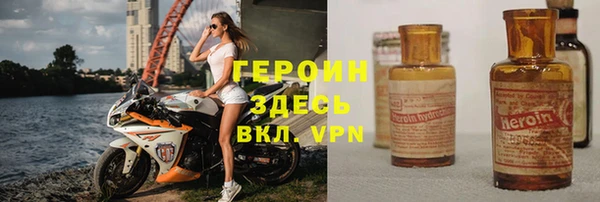 дживик Баксан