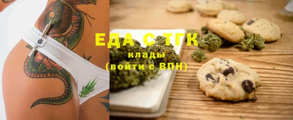 героин Балахна