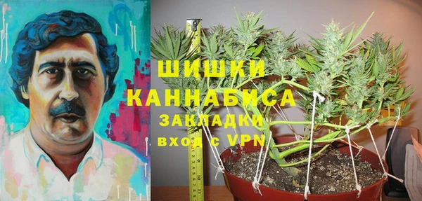 марки lsd Балабаново