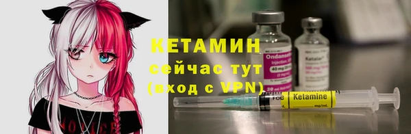 дживик Баксан