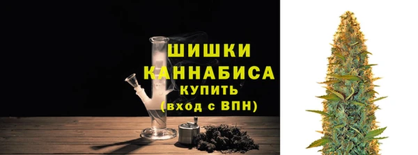 марки lsd Балабаново