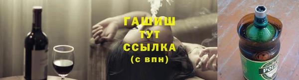 дживик Баксан