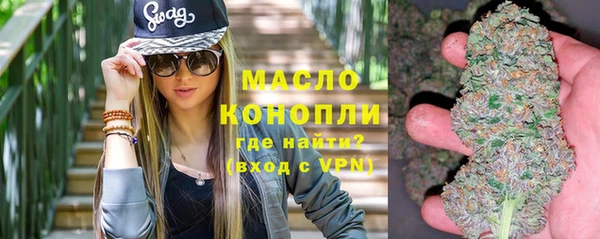 дживик Баксан