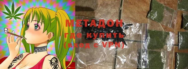 дживик Баксан