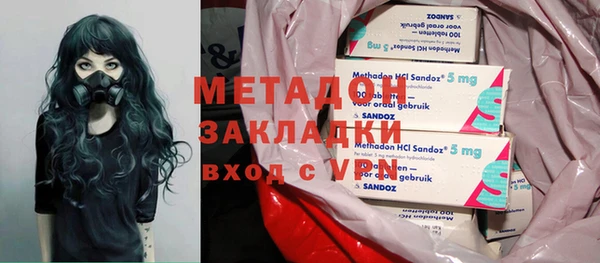 дживик Баксан