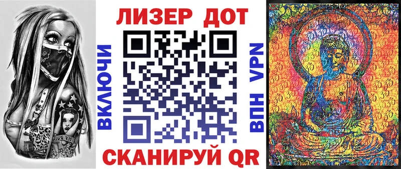 Марки NBOMe 1,5мг  кракен зеркало  Омутнинск 
